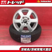 Falken