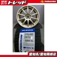 ProDrive GC-010E