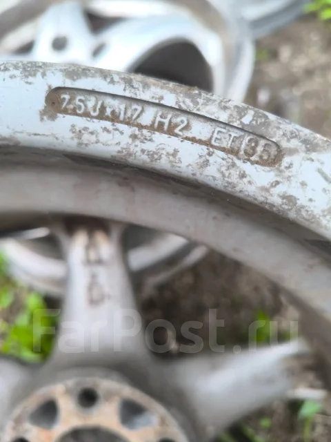Antera. 7.5x17", 5x114.3, �� 70���. ����