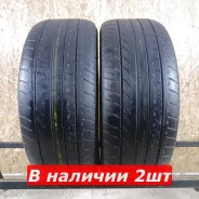 Horizon HU901