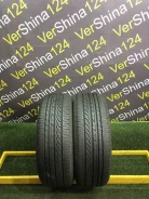 Bridgestone Regno GR-9000