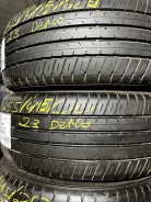 Dunlop SP Sport Maxx 050
