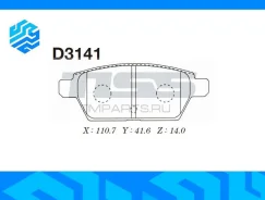 ������� ��������� Kashiyama D3141 ������ (������), �����/������ D3141 ����