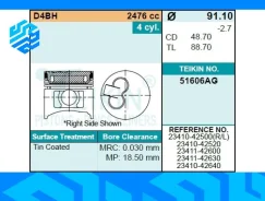 ������� ��������� 0.50 Teikin 51606AG050 51606AG050 ����