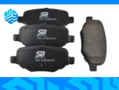 ������� ��������� �������� SB Nagamochi BP51019 ������, �����/������ BP51019 ����