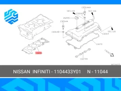 ��������� ��� Nissan 1104433Y01 1104433Y01 ����