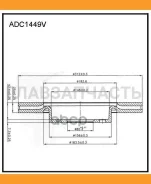 ���� ��������� | ����� | VW Tiguan (5N_) 2.0 TFSI 4Motion 09.2007 - Skoda Octavia III (5E3, NL3, NR3) 1.6 01.2014 - [ADC1449V] ADC1449V ����