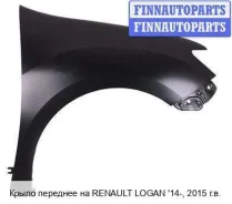 ����� �������� (������) �� Renault Logan II Rnlog14-270-R, 631003314R RNLOG14270R ����