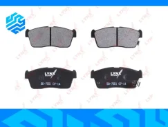 ������� ��������� �������� Lynxauto BD7551 ��������, �����/������ BD7551 ����