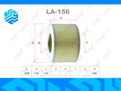 ������ ��������� Lynxauto LA156 LA156 ����