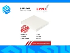������ �������� Lynxauto LAC141 LAC141 ����