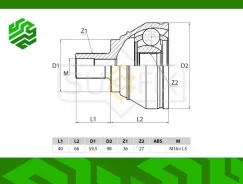 ���� �������� Sufix ST1003 ����� �������� ST1003 ����