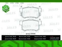������� ��������� Miles E510156 ������, �����/������ E510156 ����