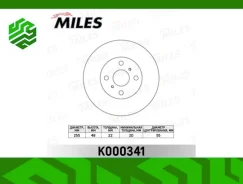 ���� ��������� Miles K000341 ��������, �����/������ K000341 ����