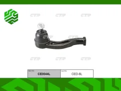 ���������� ������� CTR CE0044L ����� CE0044L ����