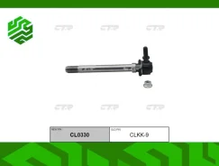 ������ ������������� CTR CL0330 ��������, �����/������ CL0330 ����