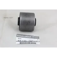 ����������� ON 551350M000 ����