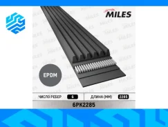 ������ ������������ Miles 6PK2285 6PK2285 ����