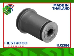 ����������� ������ Fiestroco 11J2356 ��������, �����/������ 11J2356 ����