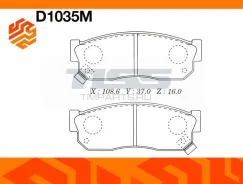 ������� ��������� Kashiyama D1035M �������� (������), �����/������ D1035M ����
