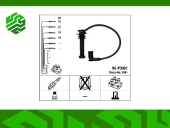 ������� ��������� NGK 8541 8541 ����