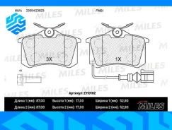 ������� ��������� �������� Miles E110182 ������, �����/������ E110182 ����