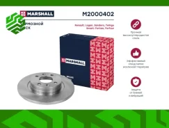 ���� ��������� Marshall M2000402 ��������, �����/������ M2000402 ����