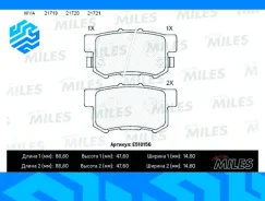 ������� ��������� Miles E510156 ������, �����/������ E510156 ����