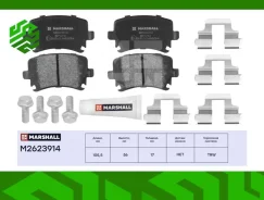 ������� ��������� �������� Marshall M2623914 ������, �����/������ M2623914 ����