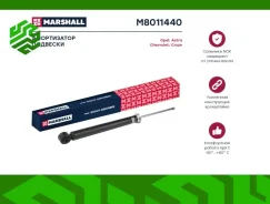 ����������� �������� Marshall M8011440 ������, �����/������ M8011440 ����