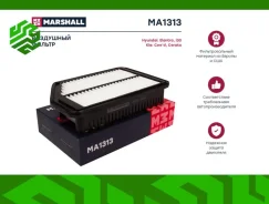 ������ ��������� Marshall MA1313 MA1313 ����