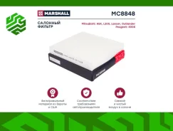 ������ �������� Marshall MC8848 MC8848 ����