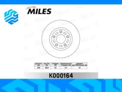 ���� ��������� Miles K000164 ��������, �����/������ K000164 ����