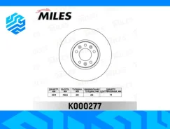 ���� ��������� Miles K000277 ��������, �����/������ K000277 ����