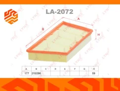 ������ ��������� Lynxauto LA2072 LA2072 ����