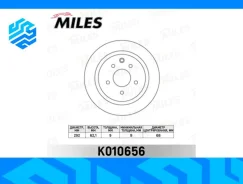 ���� ��������� Miles K010656 ������, �����/������ K010656 ����