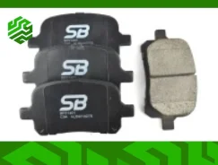 ������� ��������� �������� SB Nagamochi BP21401 ��������, �����/������ BP21401 ����
