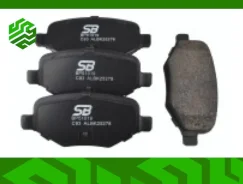 ������� ��������� �������� SB Nagamochi BP51019 ������, �����/������ BP51019 ����