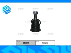 ������� ����� ������ CTR CB0335 ��������, �����/������ CB0335 ����