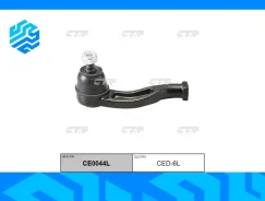 ���������� ������� CTR CE0044L ����� CE0044L ����