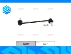 ������ ������������� CTR CL0007 ��������, �����/������ CL0007 ����