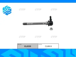 ������ ������������� CTR CL0330 ��������, �����/������ CL0330 ����