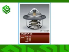 ��������� TAMA W52NA95 (������) W52NA95 ����