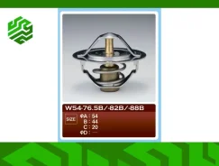 ��������� TAMA W5488B W5488B ����
