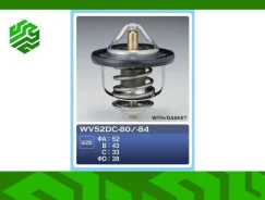 ��������� TAMA WV52DC84 (������) WV52DC84 ����