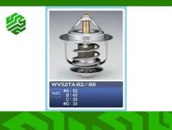 ��������� TAMA WV52TA88 (������) WV52TA88 ����