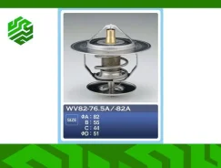 ��������� TAMA WV82765A (������) WV82765A ����