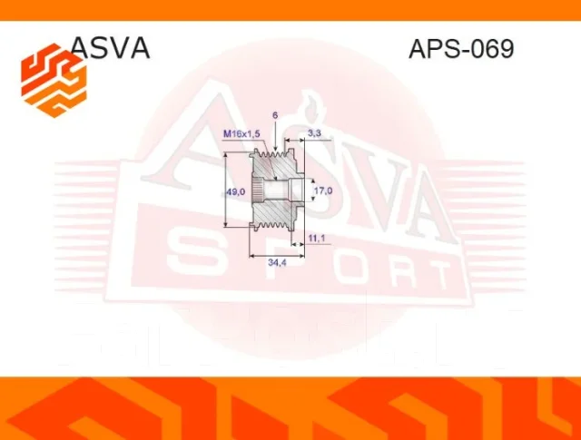 ���� �������� ���������� ASVA APS069 APS069 ����