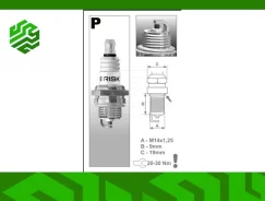 ����� ��������� Brisk PR15Y PR15Y ����
