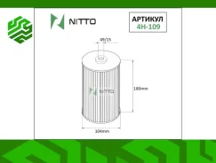 ������ �������� Nitto 4H109 4H109 ����